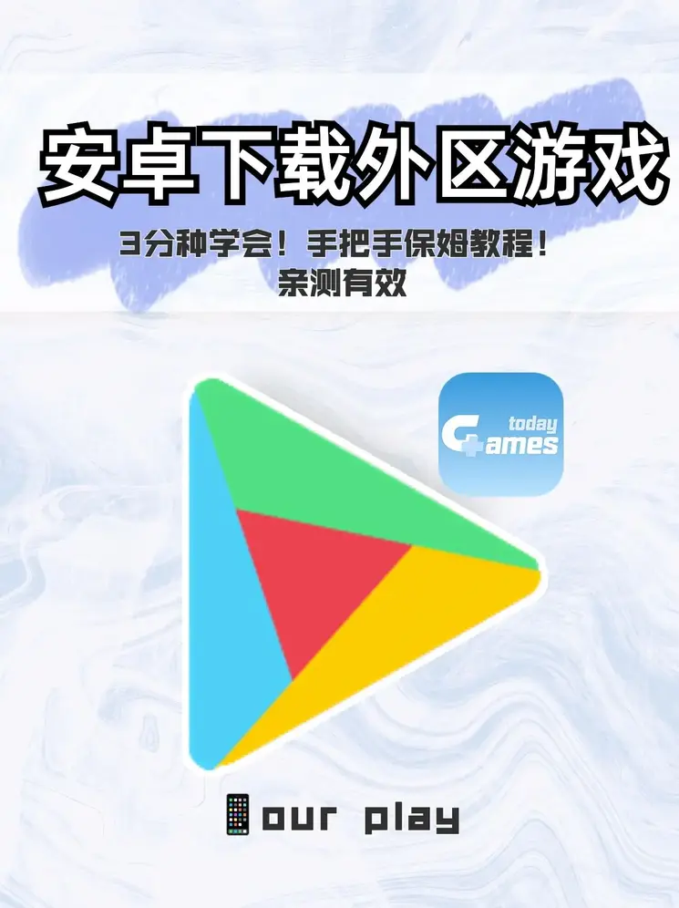 manbetx万博体育在线登录app下载截图0